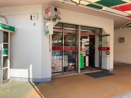 船橋市金杉７丁目のタウンハウス(船橋グリーンハイツ郵便局)