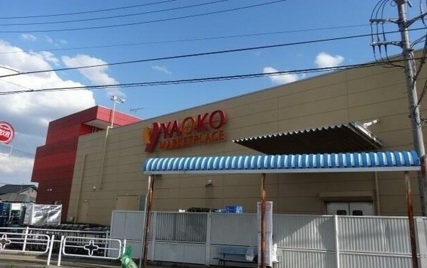 船橋市三咲４丁目のアパート(ヤオコー船橋三咲店)