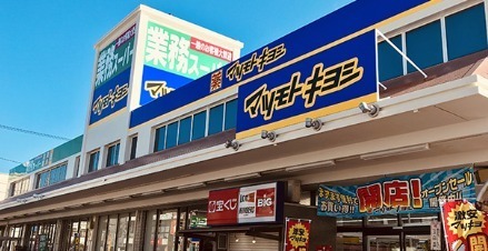 船橋市三咲４丁目のアパート(マツモトキヨシ三咲店)