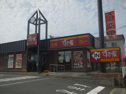 船橋市三咲４丁目のアパート(すき家船橋三咲店)
