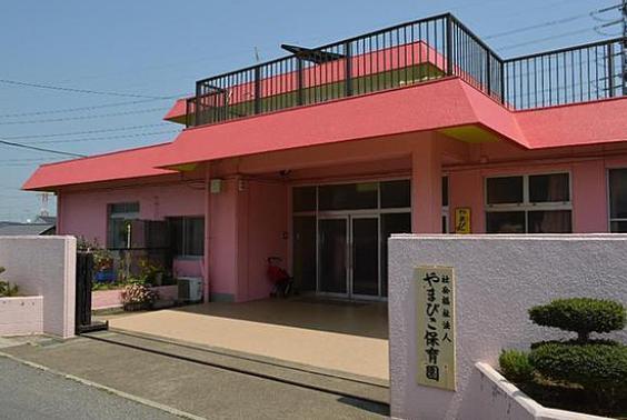 船橋市咲が丘１丁目のアパート(やまびこ保育園)