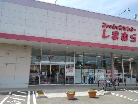 鎌ケ谷市鎌ケ谷２丁目のアパート(ファッションセンターしまむら鎌ケ谷店)