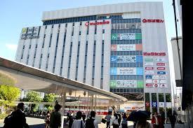 千葉中央ハイツ(ビックカメラ千葉駅前店)