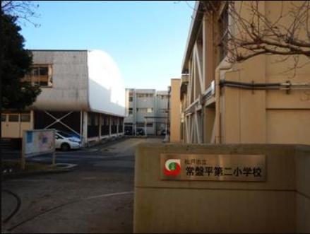 松戸常盤平　事務所兼住宅＋倉庫(松戸市常盤平第二小学校)