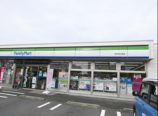 松戸常盤平　事務所兼住宅＋倉庫(ファミリーマート松戸牧の原店)