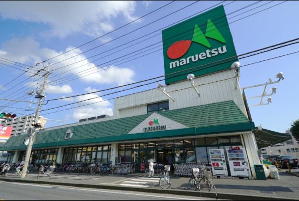 松戸常盤平　事務所兼住宅＋倉庫(マルエツ牧の原店)