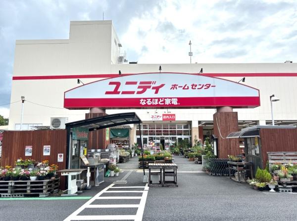 松戸常盤平　事務所兼住宅＋倉庫(アイリスプラザユニディ)