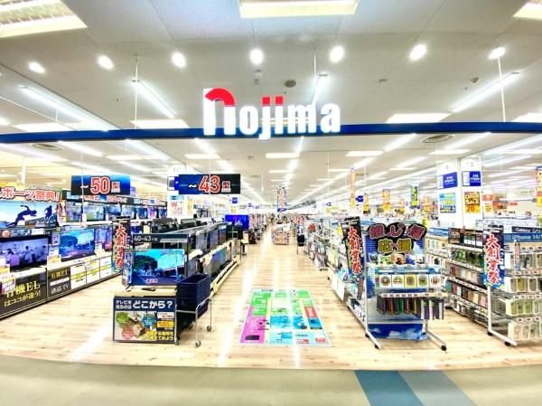 千葉市中央区葛城１丁目のアパート(ノジマアリオ蘇我店)