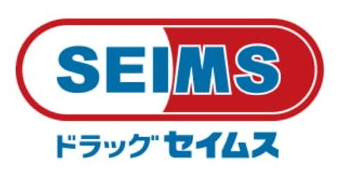 千葉市若葉区桜木５丁目のアパート(ドラッグセイムス千葉桜木店)