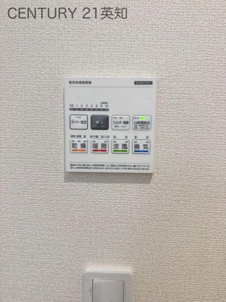 千葉市若葉区桜木５丁目のアパート