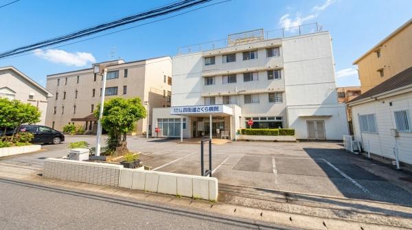 四街道市大日のマンション(四街道さくら病院)