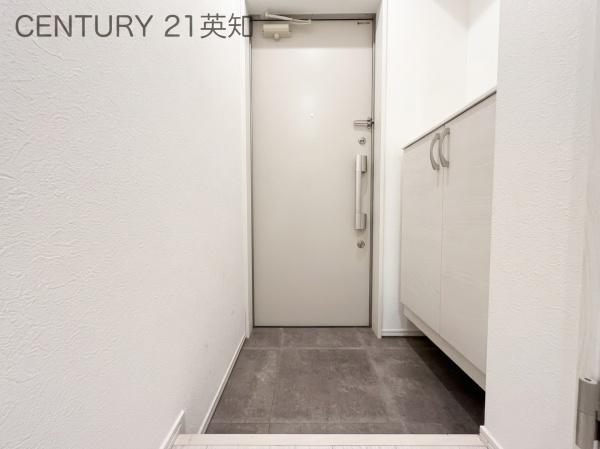 四街道市大日のマンション