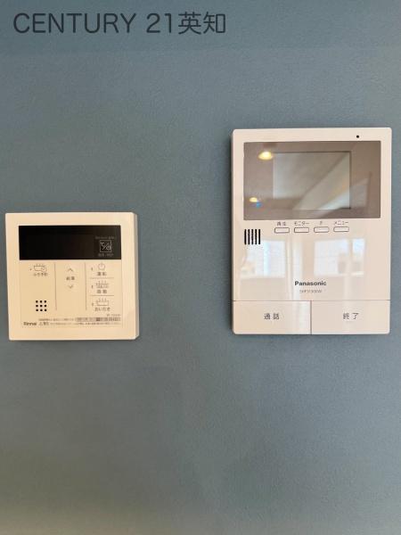 四街道市大日のマンション