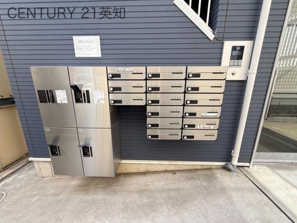 四街道市大日のマンション