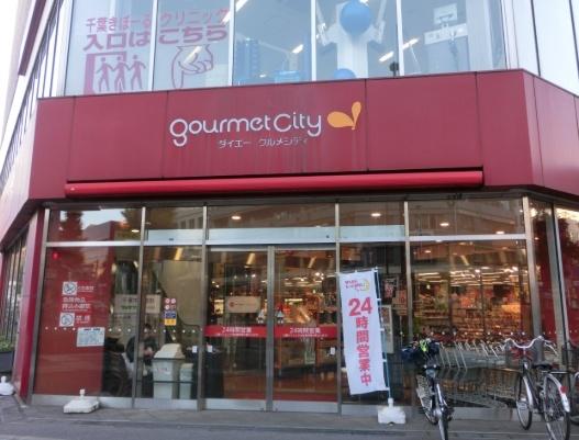 千葉市中央区葛城１丁目のアパート(ダイエーグルメシティ千葉中央店)