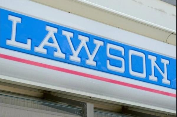 千葉市中央区葛城１丁目のアパート(ローソン千葉大医学部正門前店)