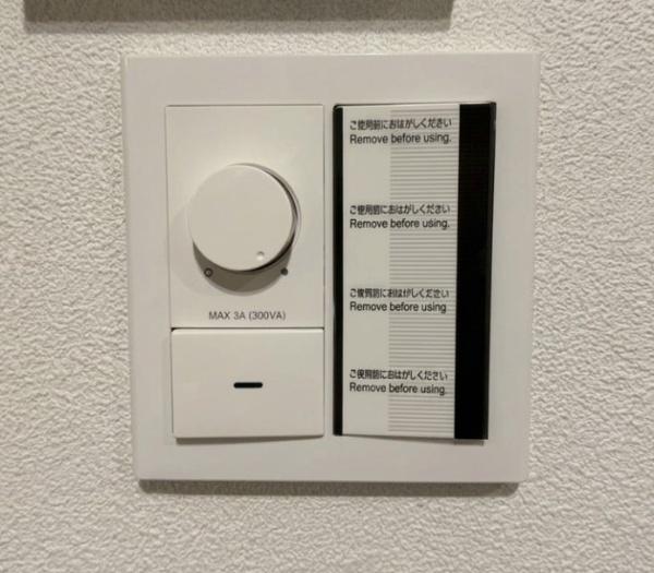 千葉市中央区葛城１丁目のアパート