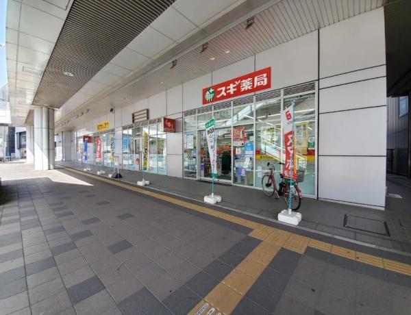 千葉市中央区新千葉２丁目のマンション(スギ薬局千葉駅西口店)