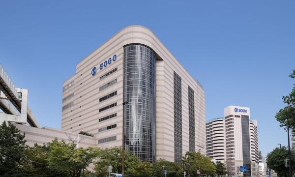 千葉市中央区新千葉２丁目のマンション(そごう千葉店)