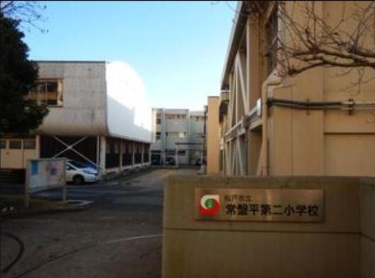 常盤平　店舗付住宅　1階事務所(松戸市常盤平第二小学校)