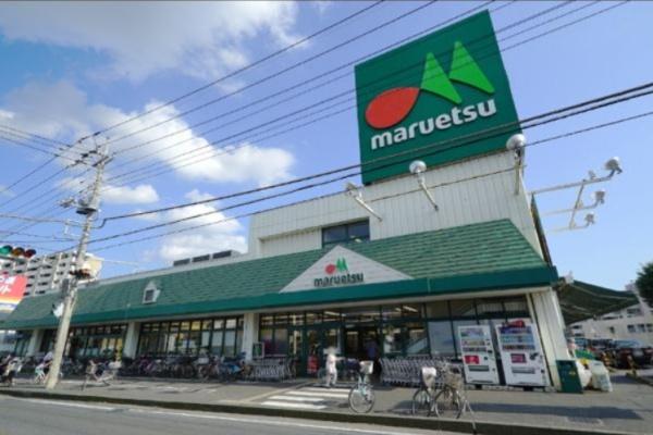 常盤平　店舗付住宅　1階事務所(マルエツ牧の原店)