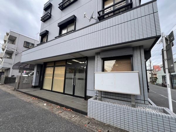 常盤平　店舗付住宅　1階事務所