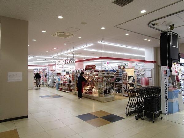 アートビル(ダイソーライズモール戸塚店)