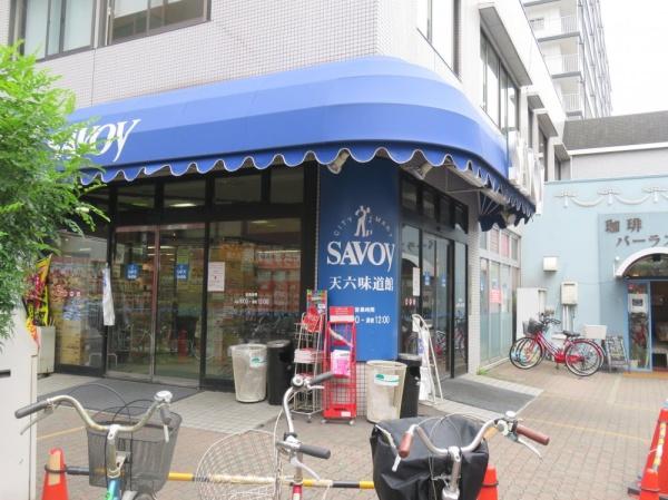 大阪市北区本庄東１丁目のビル(サボイ天六味道館)