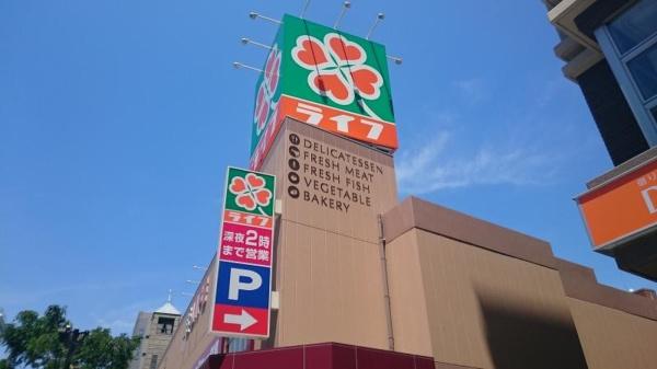 ネバーランド北梅田(ライフ本庄店)
