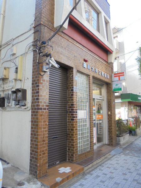 大井モモ・スクラムホームズ(品川大井三郵便局)