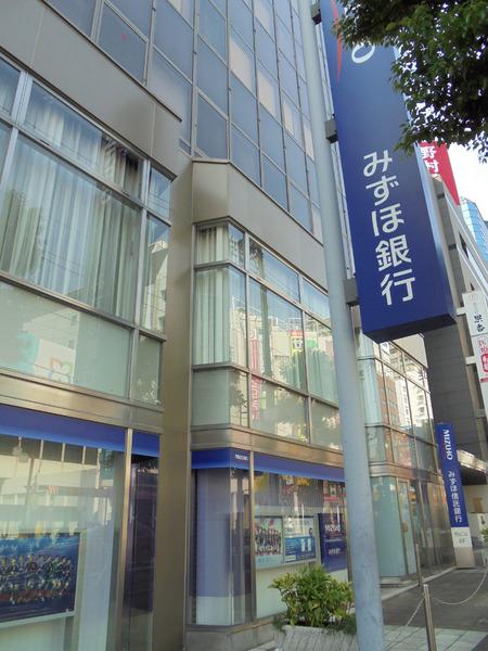 ストーン大森(みずほ銀行大森支店)