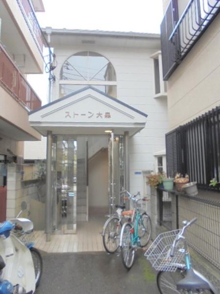 ストーン大森