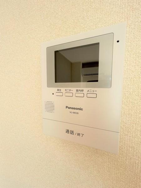 アメニティヒルズ