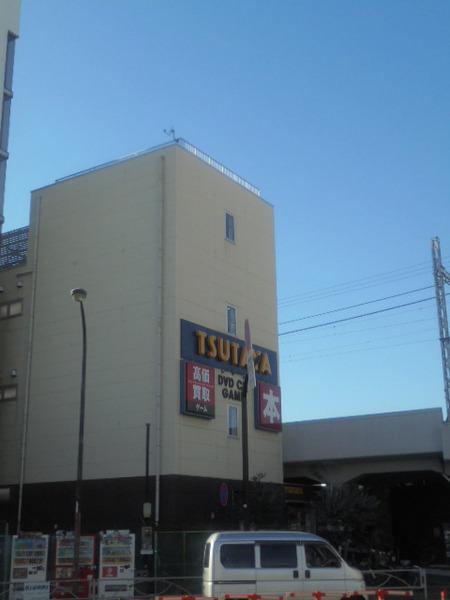 マール(TSUTAYA中延駅前店)