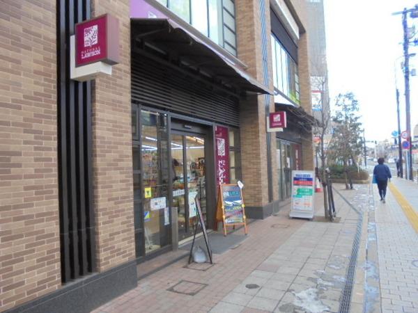 品川区豊町２丁目のマンション(ナチュラルローソン品川区役所前店)