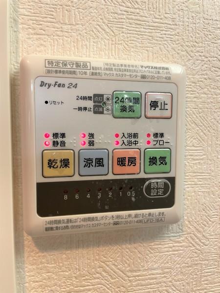 エクセレントフラッツ戸越公園