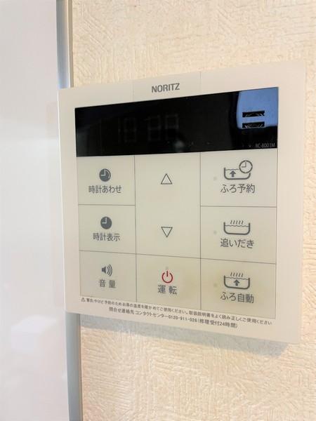 エクセレントフラッツ戸越公園