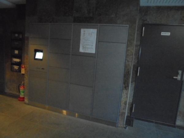 品川区東大井５丁目のマンション