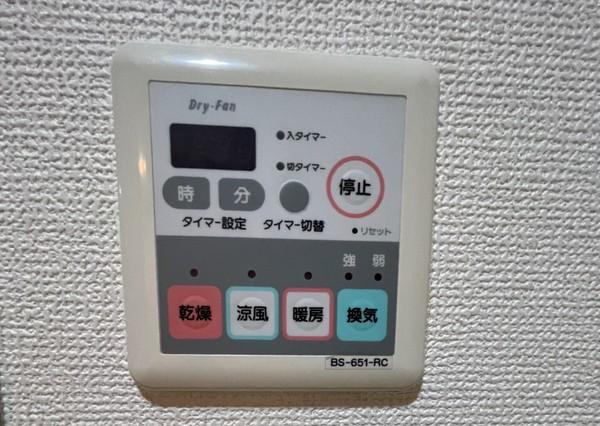 品川区東大井５丁目のマンション