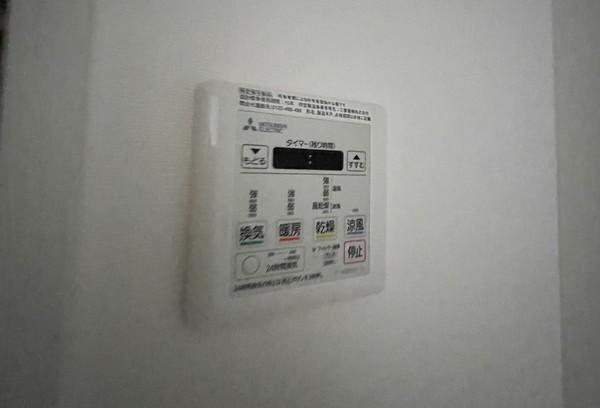 大森北1丁目マンション(その他設備)