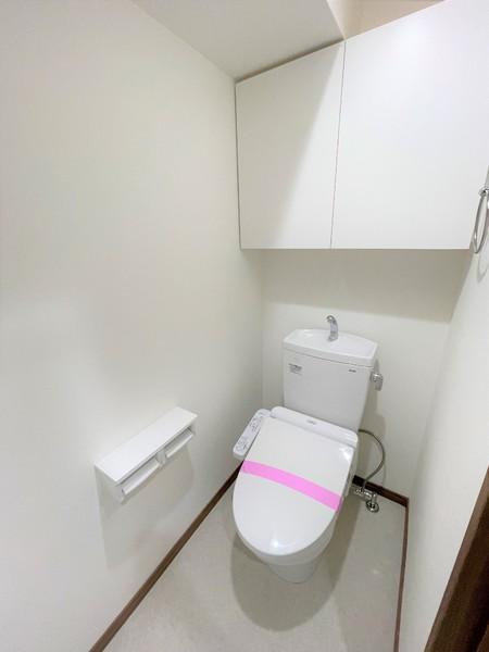 大森北1丁目マンション(トイレ)