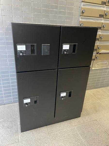 大田区大森北１丁目のマンション