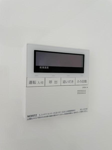 大森北１丁目マンション