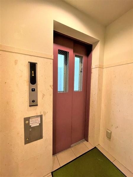 品川区豊町２丁目のマンション