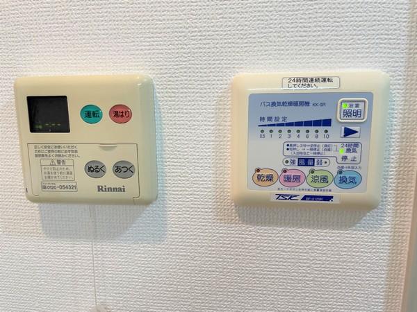 品川区豊町２丁目のマンション