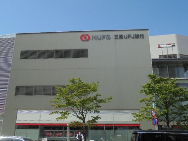 品川区大井1丁目のマンション(三菱UFJ銀行大井支店)