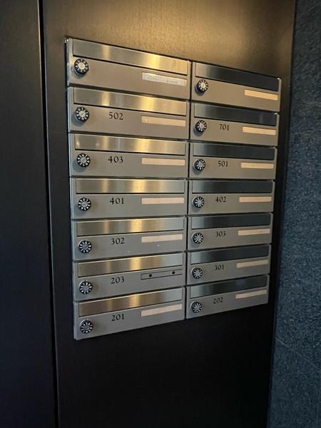 品川区大井１丁目のマンション