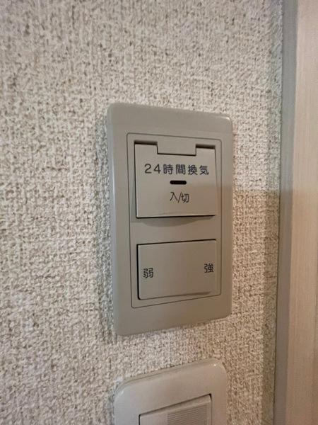 品川区大井１丁目のマンション