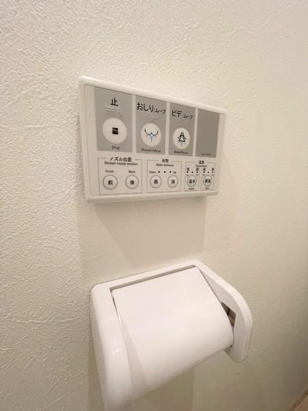 目黒区下目黒３丁目のアパート