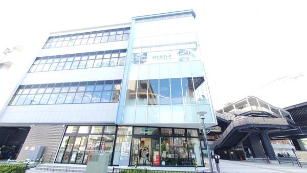 THE PLACE 八景(京急ストア金沢八景店)